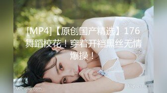 【匈奴狂喜】泰国极品美巨乳小太妹白嫩馒头鲍反差榨汁机少女「Gmink69」OF大尺度露脸性爱私拍【第一弹】 (1)