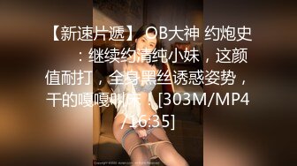 《女神嫩妹足交控必备》最新666元电报群福利~珠海美腿玉足小姐姐推特网红LISA私拍②~龟责榨精裸足丝袜推油精射 (7)