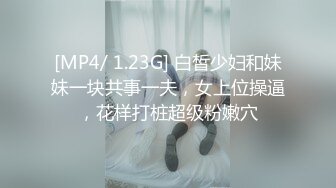 优雅气质尤物御姐女神✿破洞性感人妻瑜伽裤 后入蜜桃翘臀！用大肉棒彻底满足优雅女神的渴望 小穴都要被干肿了