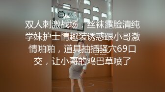 有验证申精操了三年了还是挺粉嫩97妹子