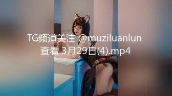 最新TS美人妖网红 甄选1888福利超大合集 第二弹！【290V】 (235)