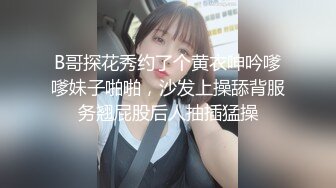 【勾引姐姐男友】妹妹趁姐姐不注意的时候去勾引她男友