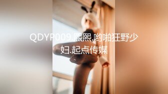 爆乳女神『苍井美』KTV嗨唱发骚 勾搭羞涩服务生包房啪啪做爱