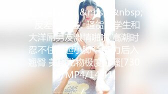 ❤️双飞小可爱❤️好姐妹就要一起玩，两漂亮青春美眉吃鸡啪啪 小娇乳 无毛鲍鱼 短发妹子上位全自动 长发妹子被内射 (2)