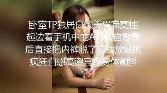 【新速片遞】 单位女厕全景偷拍怀孕5个月的美女同事刮了B毛的小嫩鲍[81M/MP4/00:48]