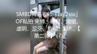 肉肉外围小少妇 吸吮奶子揉捏 镜头前深喉口交&nbsp;&nbsp;上位骑乘抽插&nbsp;&nbsp;撞击猛操搞哭了