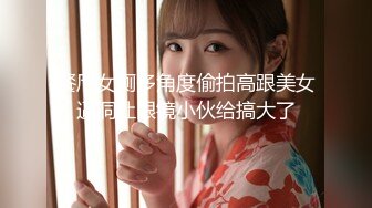 [MP4]全网最美女神【0咕噜0】天价收费房 让你从头硬到尾 极品小仙女 纯欲天花板 长期位列收益榜前三