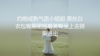 剃毛后的媳妇小逼