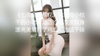 【超美颜值美艳女神】秀人网极品嫩模『芝芝』最新自购淫乱三部曲 爆裂黑丝勾引摄影师喷血 (1)