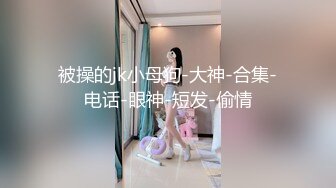 IDG5448 爱豆传媒 催情迷药之极乐双修 小莲