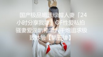 全程淫语，小骚货疯狂骑乘