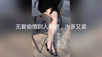 Al&mdash;刘知珉 推油按摩服务