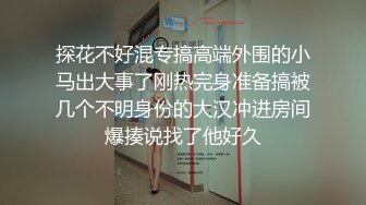 【精品】漂亮美少妇医院看病 被男医生脱衣漏奶 上手摸了又摸 一对美胸真漂亮