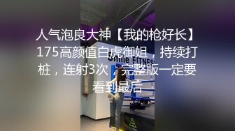 [MP4]星空无限传媒 XKQP34 撒娇女儿求爸爸教她性爱姿势 白童童