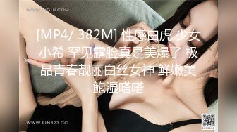 STP20997 大二学舞蹈贫乳颜值美女诱惑啪啪 手伸进内衣摸奶子很听话 开档内裤掰穴特写第一视角插入 操完自己用跳蛋自慰