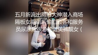 萤石云酒店偷拍时尚男女开房，情到深处自然啪，女孩很乖2.20【MP4/227MB】