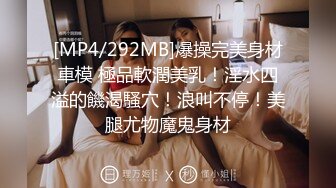 超火韩妹小姐姐推荐极品美图 Loozy Ziaall s version 欲求不满的 看着就有舔的欲望[125P/548M]