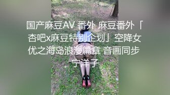 超级巨乳【38H罩杯妹妹】巡航导弹巨乳来袭，水来啦，厕所尿尿完了扣穴自慰，吃奶奶，真爽啊！