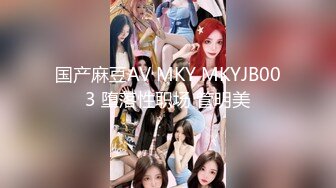 [MP4/ 1.69G] 米拉和主人的幸福生活娇小身材气质美女自慰啪啪，无毛肥逼振动棒抽插