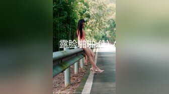 淫妻想找广州大学生单男