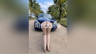 漂亮人妻 皮肤白皙 在家撅着大白屁屁被大洋吊 无套输出 操了小穴再爆菊花 屁眼大开口都合不拢了 内射