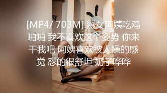 [MP4]〖和学妹的不伦欲恋❤️极度诱惑紧身装三点全露〗