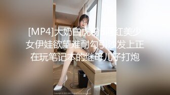 大屁股骚货希望被3p