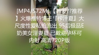 [MP4]来两妹子留下白衣妹，特写口交大屌双腿肩上扛，侧入大力抽插猛操