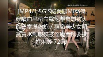 【黑客破解监控】偷拍来美容美体中心整形，阴部护理，BB脱毛等难得一见的私密满足你的好奇心 (1)