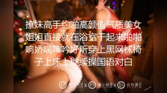 轻熟人妻后入就是爽，手势验证