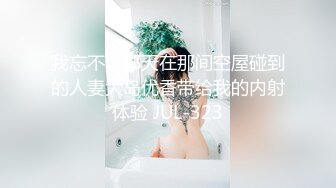 【新片速遞】2022.2.12，【西门探花】，1500约炮小少妇，带着黑框眼镜，还是个知性小白领，一对美乳，红樱桃白馒头好诱人[141MB/MP4/19:41]