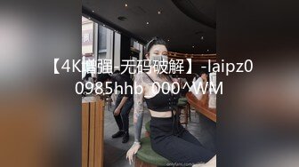 [MP4]你的初恋女神--期待吗。沐浴后的西施，洗澡诱惑、震动棒，手指抠逼，在你耳边一直叫着哥哥想要想要，太惹火啦！