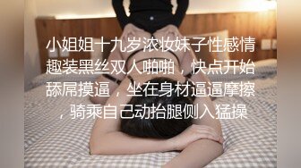 ✿窈窕淑女✿“她现在没对象你去帮她解决一下”“我没对象的时候也是她前男友帮我的”谈一个对象送一个闺蜜