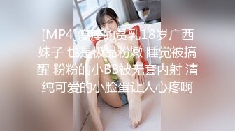 破解摄像头偷拍可爱小美女和男友在沙发上啪啪啪