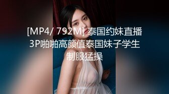 【真实母女】老爸死的早女婿当老公女儿指挥老妈妈妈有点害羞带着眼罩沈默寡言配合