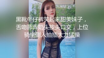 国产麻豆AV 麻豆女神微爱影片 最强新人 绝对童颜的自然美人 苏畅