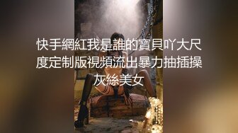 眼镜大奶女友吃鸡啪啪 在家被大鸡吧男友无套输出 表情舒坦 高潮抽搐