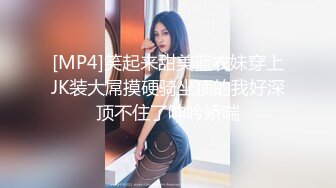 【最新泄密华裔媚黑健身美少妇】这个黑人鸡巴有点小，口爆颜射