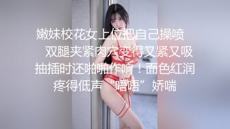 [MP4]软萌小仙女跟小帅哥啪啪，粉嫩嫩的肉体少女气息扑面而来，鲍鱼一会儿就把小哥哥诱惑的欲火焚身