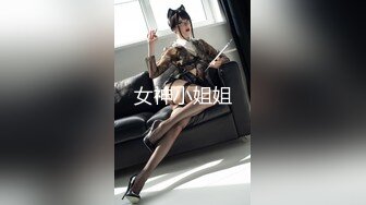 【新速片遞】&nbsp;&nbsp;秀人谭小灵 女神露脸三点紫薇视频 蜜桃臀嫩穴淫水横流 [1.1G/MP4/16:30]