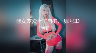 千元定制，超高颜值可爱型，虎牙女神【小狗】私定~露脸全裸塞跳蛋裸舞挑逗~必撸佳作 (1)