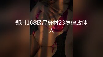 捷克更衣室美女试穿内衣偷拍系列 (27)