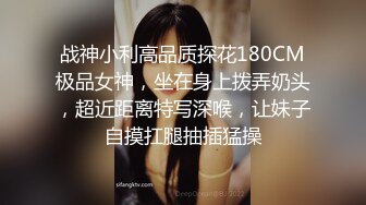 棚户区嫖娼学生装站街女大战百男 (98)