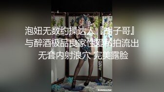 妩媚多姿 丰奶毕露 充满诱惑 让人流连忘返 秀人網美模Jenny佳妮大尺度私拍[229P/525M]