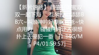 超级女神级别的女友和小胡渣男友无套啪啪全过程，先口交挑逗，再多姿势啪啪最后内射