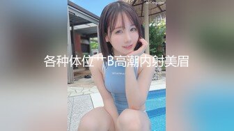 JVID 媚肉夜勤病棟栋巨乳看护研修生 沒想到打针副作用一直勃起好难受