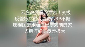 [MP4]女流氓呀高颜值甜美超大巨乳妹子露奶自摸，露出大奶晃动脱下内裤掰穴手指扣弄