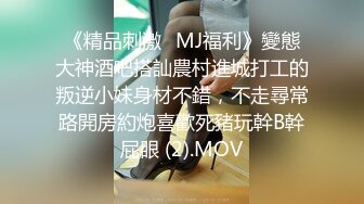 ✿91制片厂✿ KCM096 大学生爆操风骚母后 李依依