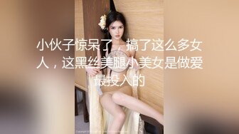 【新片速遞】&nbsp;&nbsp; 【AI画质增强】❤️小宝寻花❤️深夜场约了个高颜值气质妹子啪啪，舌吻互摸口交上位骑乘侧入猛操呻吟很嗲！[5.58G/MP4/00:47:52]