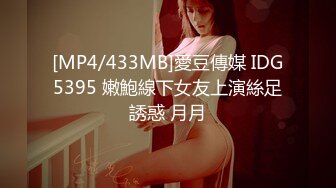 超级女神！【ChloePussy69】付费福利第二弹 (7)